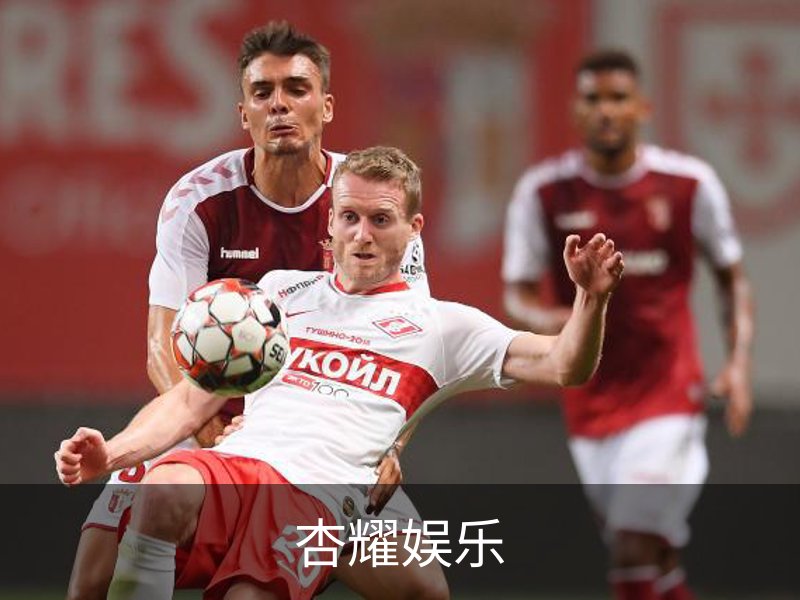了解杏耀娱乐
